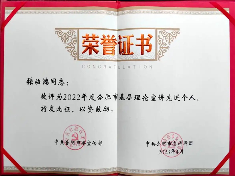 工作证